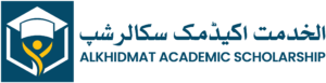 Alkhidmat Academic Scholarship - Edish client