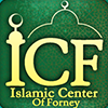 Islamic Center of Forney - Edish client